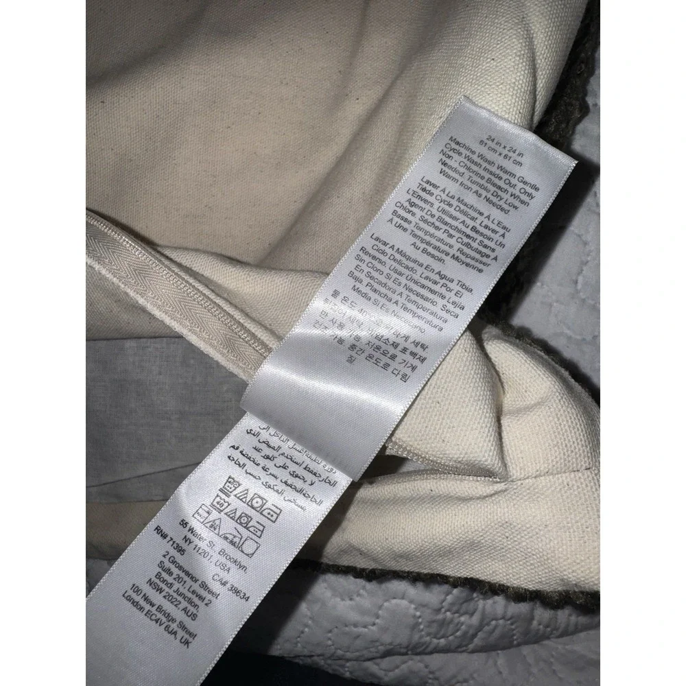 West Elm Cozy Boucle Pillow Cover 24